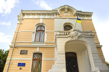 Fototapeta na wymiar Museum of the history of the city of Kolomyia, UKraine 