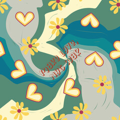 Love heart, daisies, waves of positivity retro 70s seamless pattern. Yellow, orange, red scattered heart shapes on a swirling background