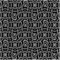 Black and white abstract geometric seamless pattern with wavy shapes, and curved lines. Simple monochrome texture. Op art graphic background. Repeat design for decor, cover, print.