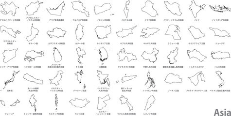 白地図　アジア各国セット