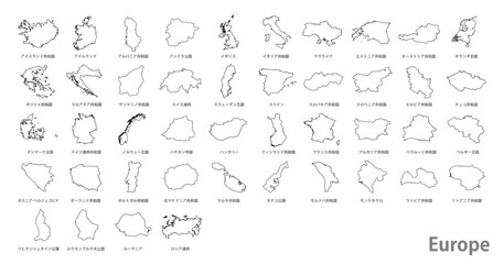 白地図　ヨーロッパ各国セット