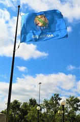 Oklahoma State Capitol