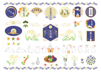 秋のお月見の和風イラストセット