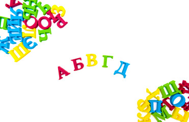 Inscription in Russian mean five first letters of alphabet. Colorful of randomly placed letters of the Russian alphabet on white background