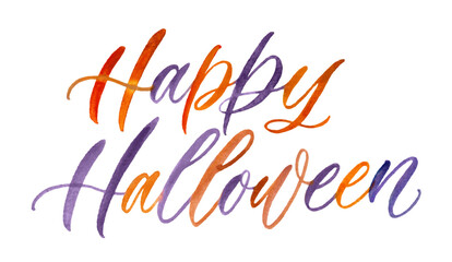 Obraz premium 手書きの筆文字ベクター ハロウィン/HappyHalloween 