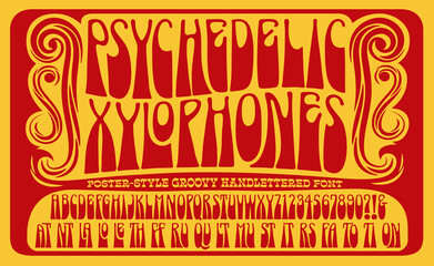 Psychedelic Xylophones is a retro 1960s style alphabet ideal for handlettered posters in the style of the sixties hippie era. The letters are wavy and imperfect, for a loose hand drawn effect. - obrazy, fototapety, plakaty