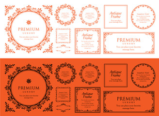 ハロウィンのフレーム素材セット。