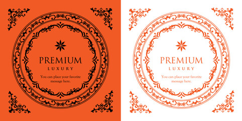 ハロウィンのフレーム素材セット。