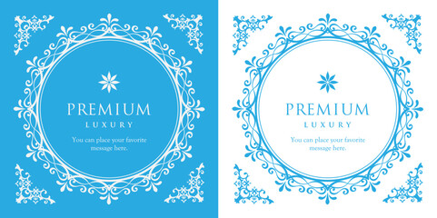 ハロウィンのフレーム素材セット。