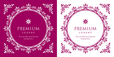 ハロウィンのフレーム素材セット。