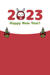 2023年　年賀状　テンプレート　卯年
