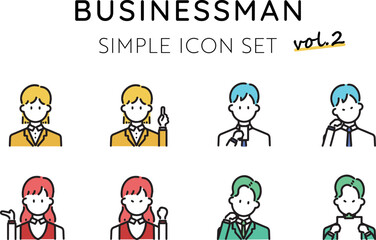 ビジネスマン・ビジネスウーマンのシンプルアイコンセット（vol.2）　Simple icon set of businessman and business woman (vol.2)
