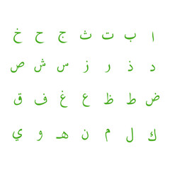 arabic font icon set design