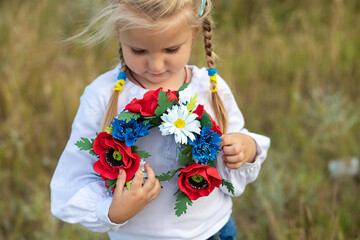 Ukraine, childhood, summer, will , freedom, independence , future, no war