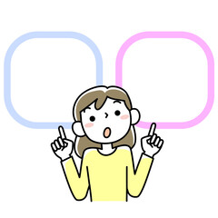 二者択一で迷う若い女性の上半身
