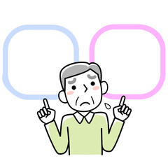 二者択一で悩むシニア男性の上半身