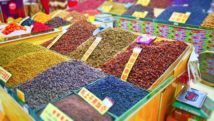 dry spices used as ingredients for food
