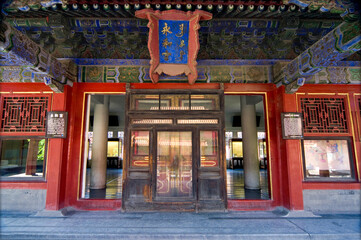 Forbidden Museum in Beijing, China, is one of the largest and most complete preserved wooden...