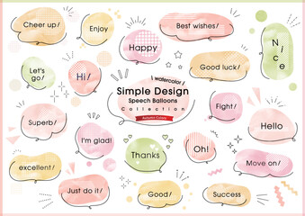 水彩 手描きの吹き出しセット \ watercolor /