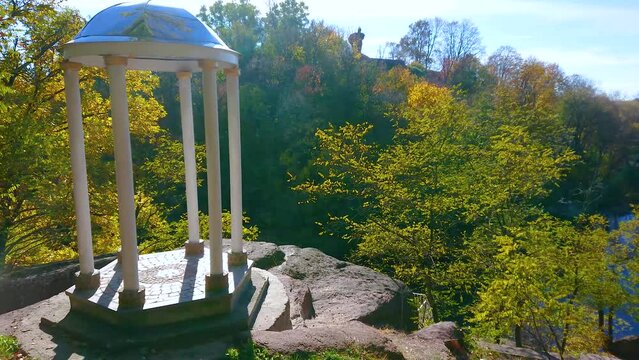 Drevlians Park in autumn, Korosten, Ukraine