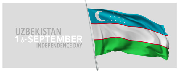 Uzbekistan happy independence day greeting card, banner with template text vector illustration