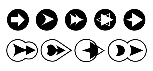 Vector black arrows set on white background