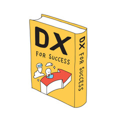 DXを成功させるための解説書のブックカバーイラスト