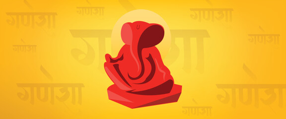 Ganesh Chaturthi calligraphy in Hindi with Lord Ganesha vector and festive background vector illustration banner template design