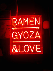 Ramen, Gyoza & Love