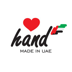 Love hand made in UAE, logo, icon, stamp, sticker with abstract UAE flag