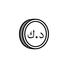 Kuwait Currency Icon Symbol. Kuwaiti Dinar, KWD Coins. Vector Illustration - obrazy, fototapety, plakaty