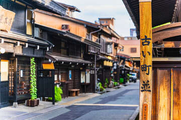 Fototapeta premium 飛騨高山