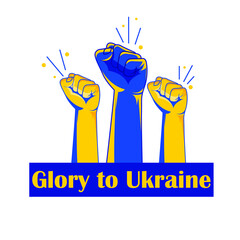 Glory to Ukraine. Strong. Freedom. Blue and yellow