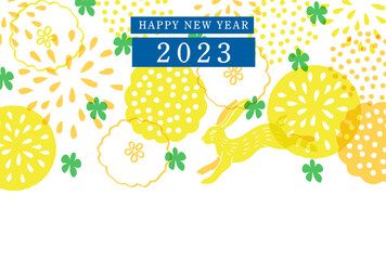 北欧風の年賀状テンプレート（2023年・卯年）