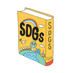 SDGsに関する本のイラスト
