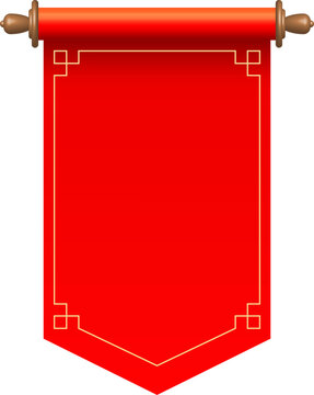 Red ancient scroll clip art
