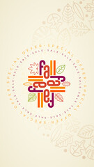 Autumn Sale concept typographic design.