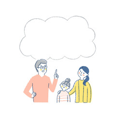 想像している家族とふきだし