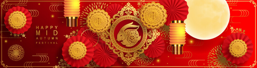 Mid Autumn festival with rabbit and moon, mooncake ,flower, chinese lanterns with gold paper cut style on color Background. ( Chinese Translation : Mid Autumn festival )

