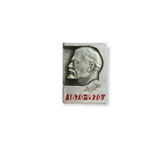 Soviet Union pin Vladimir Ilyich Lenin's 100th birthday.