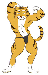 ポーズを取るマッチョな虎のイラスト