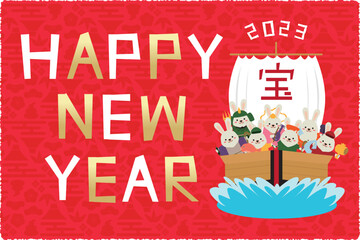 Fototapeta premium 年賀状2023年 赤バック 金と白の文字 七福神