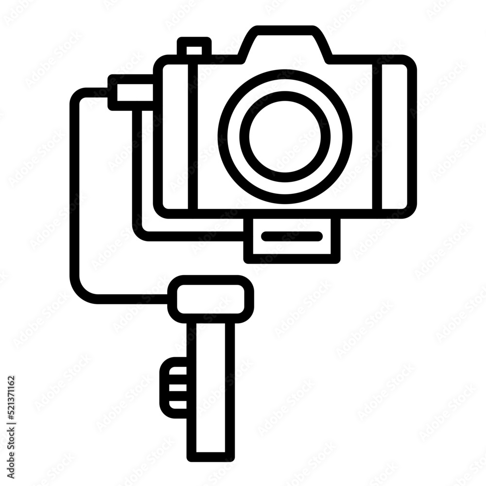 Wall mural Gimbal Line Icon