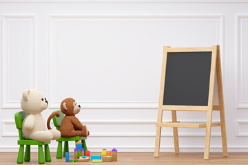 3d rendered illustration of children room with stuffed toy animals and black writing board.
