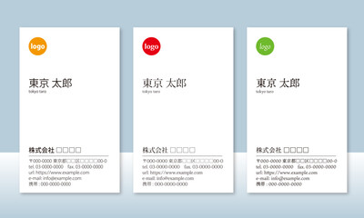 名刺テンプレート（3種類の縦名刺）