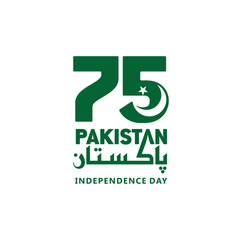 August 14. Pakistan Independence Day. 75 Years Anniversary. Jubilee logo. Vector Illustration.