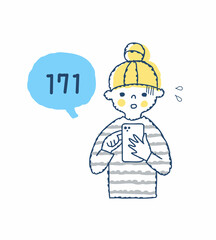 スマートフォンで災害用伝言ダイヤル171を利用する女の子