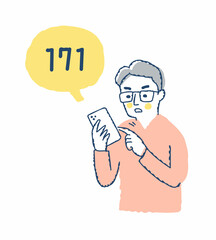 スマートフォンで災害用伝言ダイヤル171を利用する男性