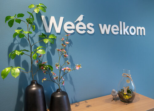 Be welcome. Text at the wall. Wees welkom. Texr. Hospital. Netherlands.