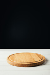 Wooden cutting board with space for text